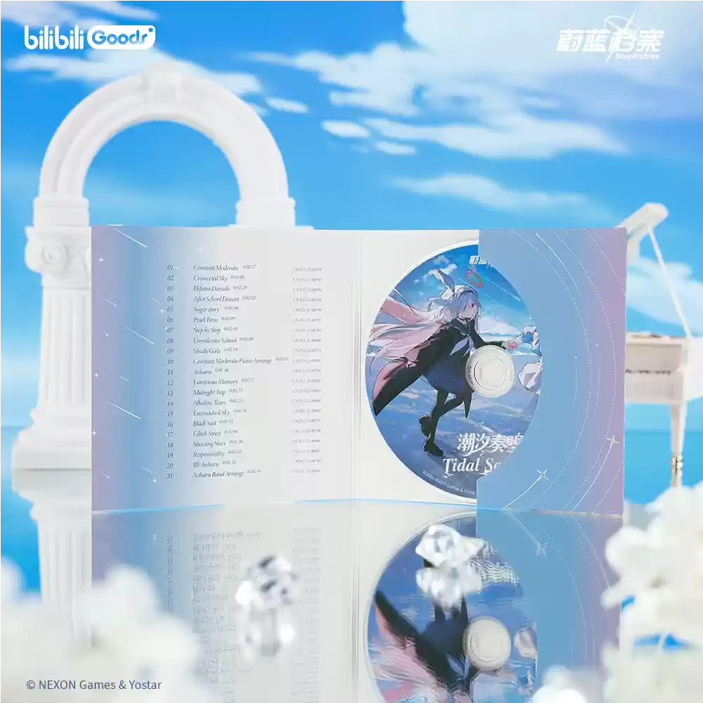 BilibiliGoods Original, álbum  - Archive Box Set reseña y precio