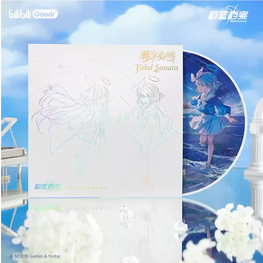 BilibiliGoods Original, álbum  - Archive Box Set reseña y precio