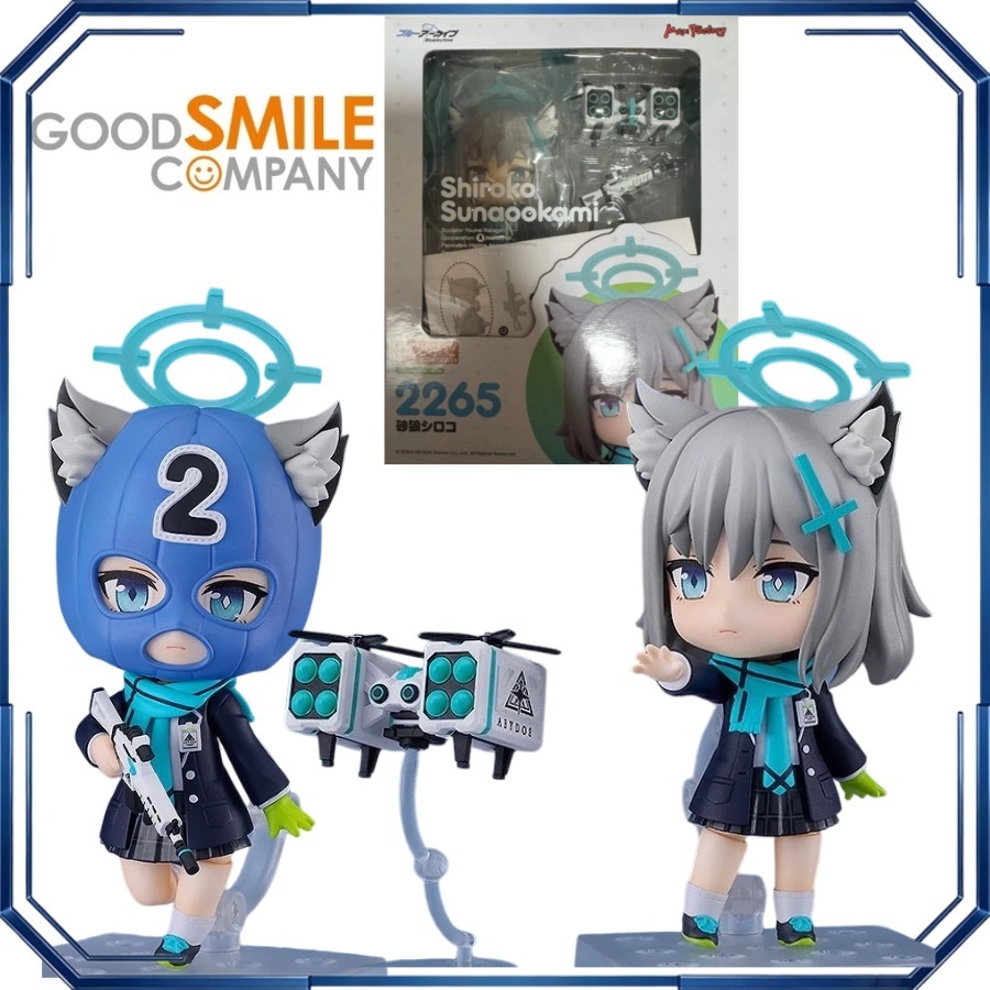 Max Factory Nendoroid 2265 Sun - Archive Box Set reseña y precio